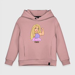 Толстовка оверсайз детская Barbie power, цвет: пыльно-розовый