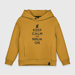 Толстовка оверсайз детская Keep calm and ninja on, цвет: горчичный