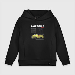 Детское худи оверсайз Невероятный nissan skyline