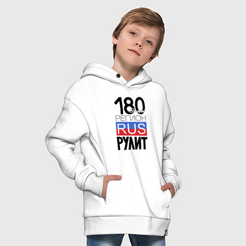 Детское худи оверсайз 180 - Донецкая республика / Белый – фото 4