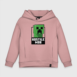 Толстовка оверсайз детская Minecraft hostile mob, цвет: пыльно-розовый