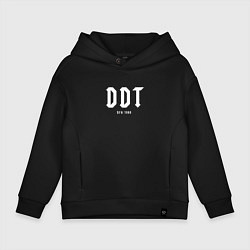 Детское худи оверсайз DDT - Ufa 1980
