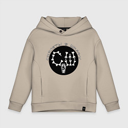 Толстовка оверсайз детская Логотип СВШ, цвет: миндальный