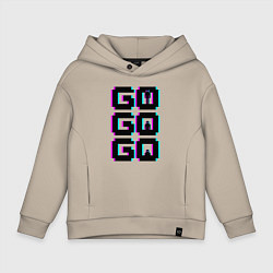 Толстовка оверсайз детская Надпись чёрного цвета go go go с человечками, цвет: миндальный