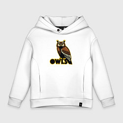 Толстовка оверсайз детская Owls, цвет: белый