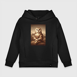 Детское худи оверсайз Сова Мона - фантазия от нейросети