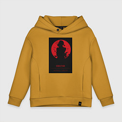 Толстовка оверсайз детская Тёмный дворецкий Себастьян Михаэлис боец, цвет: горчичный