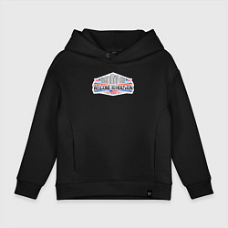 Толстовка оверсайз детская Добро пожаловать в Хьюстон, цвет: черный