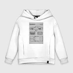 Толстовка оверсайз детская Chevrolet Camaro, цвет: белый