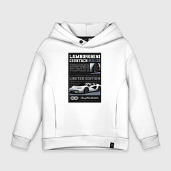 Толстовка оверсайз детская Lamborghini countach, цвет: белый