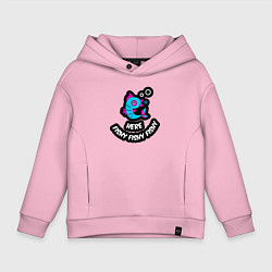 Толстовка оверсайз детская Здесь рыбно, цвет: светло-розовый