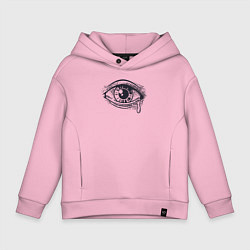 Толстовка оверсайз детская Плачущий глаз, цвет: светло-розовый