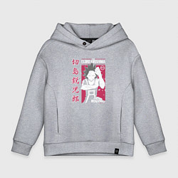 Толстовка оверсайз детская Моя геройская академия My Hero Academia Эйдзиро Ки, цвет: меланж