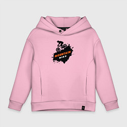 Толстовка оверсайз детская Горный велик, цвет: светло-розовый