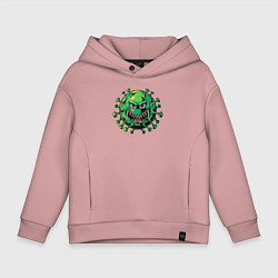 Толстовка оверсайз детская Вирус злодей, цвет: пыльно-розовый