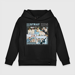 Детское худи оверсайз Stray kids ot8