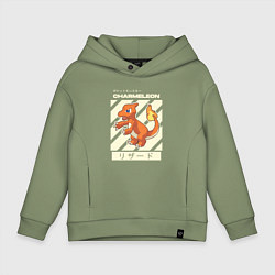 Детское худи оверсайз Покемоны Чармелеон Charmeleon