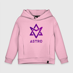 Толстовка оверсайз детская Звезда Astro, цвет: светло-розовый