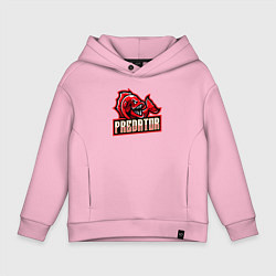 Толстовка оверсайз детская Рыбка хищник, цвет: светло-розовый
