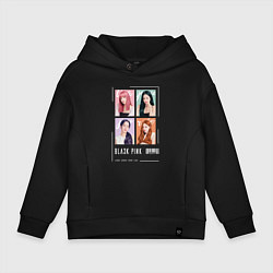 Толстовка оверсайз детская Blackpink 4 colors, цвет: черный