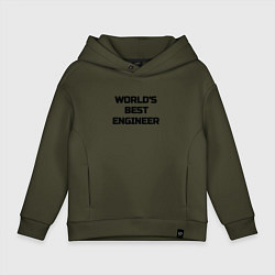 Детское худи оверсайз Worlds best engineer