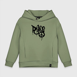 Толстовка оверсайз детская Graffiti peace, цвет: авокадо