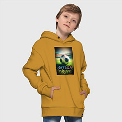 Толстовка оверсайз детская Футбольный мяч на поле, цвет: горчичный — фото 2