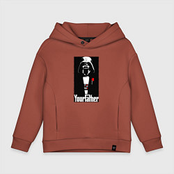 Толстовка оверсайз детская Крёстный отец Дарт Вейдер, цвет: кирпичный
