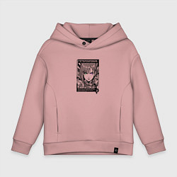 Толстовка оверсайз детская Девушка с гетерохромией, цвет: пыльно-розовый