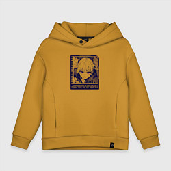 Толстовка оверсайз детская Девушка с пурпурным взглядом, цвет: горчичный