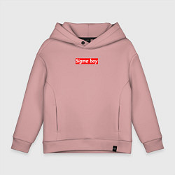 Толстовка оверсайз детская Сигма бой supreme style из песни мерч - тик-ток ме, цвет: пыльно-розовый