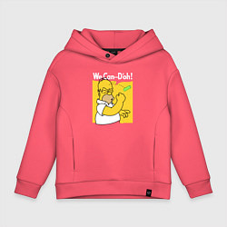 Детское худи оверсайз Homer can doh
