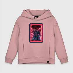 Толстовка оверсайз детская Stranger Things - Eddie Munson, цвет: пыльно-розовый
