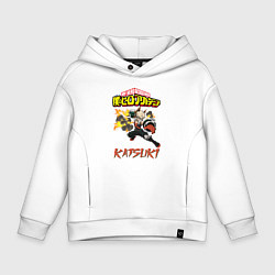 Толстовка оверсайз детская Моя геройская академия Кацуки, цвет: белый