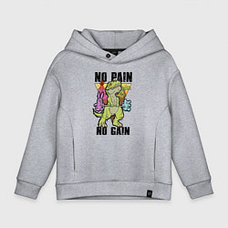 Детское худи оверсайз T Rex GYM - no pain no gain