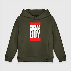 Детское худи оверсайз Sigma boy