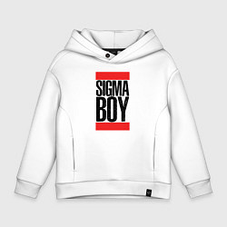 Толстовка оверсайз детская Sigma boy, цвет: белый