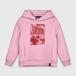 Детское худи оверсайз Аниме Берсерк