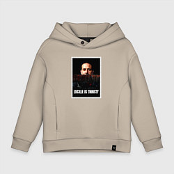 Толстовка оверсайз детская Lucille is thirsty, цвет: миндальный