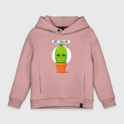 Детское худи оверсайз Dont touch me