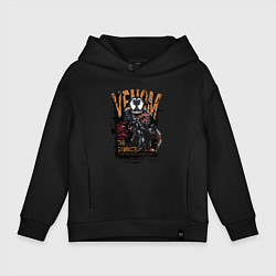 Толстовка оверсайз детская Веном черный симбиот, цвет: черный