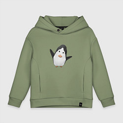 Толстовка оверсайз детская Cartoon penguin, цвет: авокадо