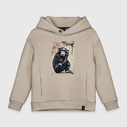 Толстовка оверсайз детская Style monkey, цвет: миндальный