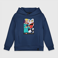 Толстовка оверсайз детская Ghostbusters - Egon and goblin, цвет: тёмно-синий