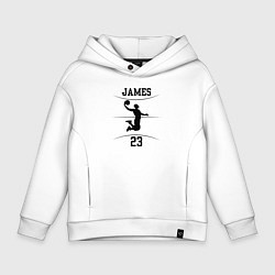 Толстовка оверсайз детская James 23, цвет: белый
