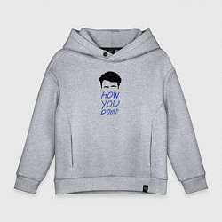 Толстовка оверсайз детская How you doin, цвет: меланж