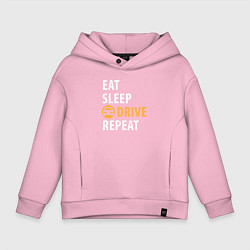 Детское худи оверсайз Eat sleep drive