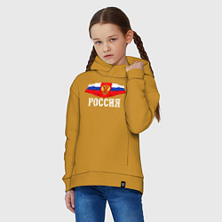 Толстовка оверсайз детская Флаг и герб российской федерации: россия, цвет: горчичный — фото 2