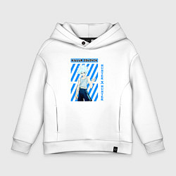 Детское худи оверсайз Хантер Kilua Zoldick