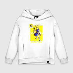 Толстовка оверсайз детская Хантер Kurapika, цвет: белый